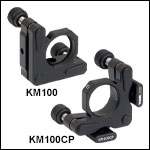 Ø1in Standard Kinematic Mirror Mounts